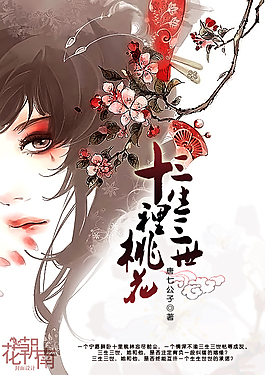 伊甸园含羞草入口2022